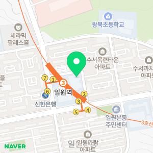 서울삼성내과의원