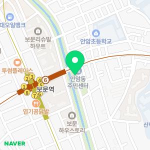 국민이사 안암점 포장이사 이사짐센터