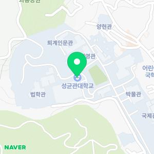 우리은행 365 건학600주년기념관점