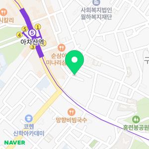 서울베스트치과의원