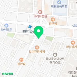 에스엘의원