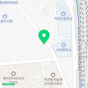 한국타이어은진대리점