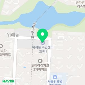 동송누수탐지수도설비보일러누수화장실누수아파트빌라누수보험