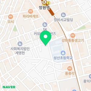 윤선생우리집앞영어교실 마포합정점