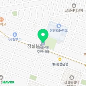 싱크대하수구배수구변기막힘배관청소악취제거