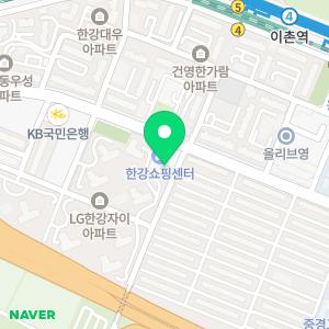 페디아플러스 이촌브랜치