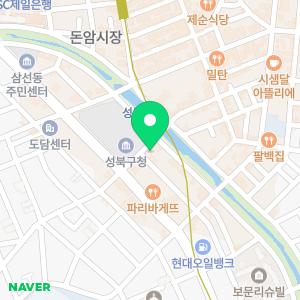 예승법무사사무소