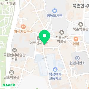 신영부동산중개인사무소