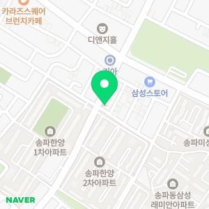 별이 빛나는 수학학원