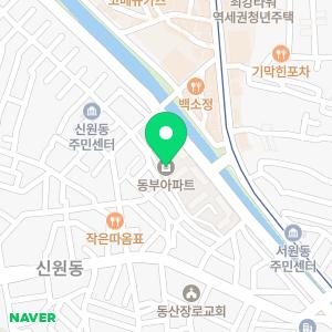 스포애니 신림동점