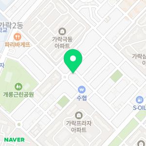 변기막힘싱크대막힘하수구막힘역류누수탐지고압세척배관수전교체