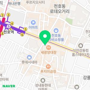 KB국민은행 천호역