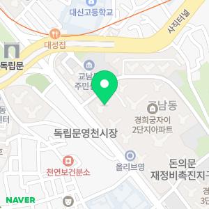 인천웰비뇨기과의원