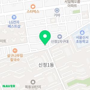 플라톤독서토론논술 목동논술교습소