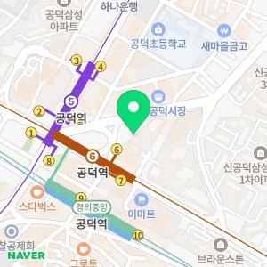 한결세무회계사무소