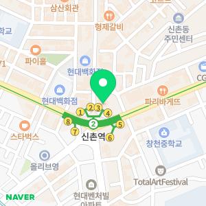 블루비뇨기과의원 신촌점