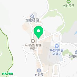 명성공인중개사사무소