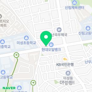 리드인 독서논술 미성교습소