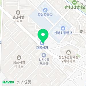 소담한의원