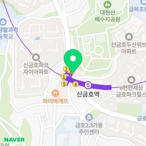 한승룡소아청소년과의원