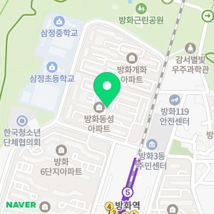 제일익스프레스