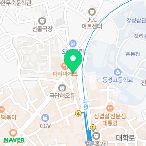 우리은행 혜화동지점