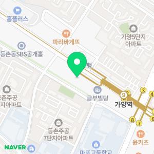 삼진누수탐지설비 강서센터