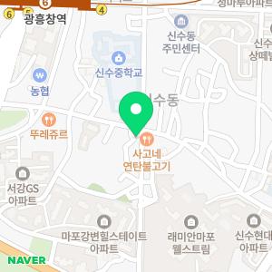 한길공인중개사사무소