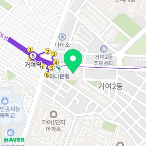 농협은행 거여역지점 ATM