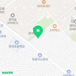 장위으뜸치과의원