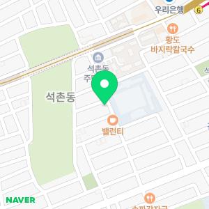 한울림피아노