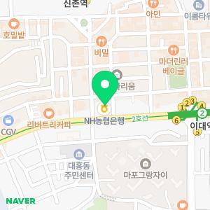 바램의원