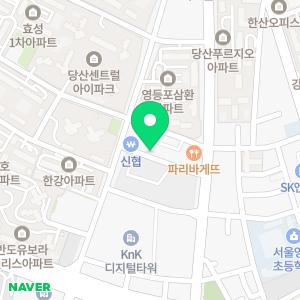 전국자동차운전전문학원연합회