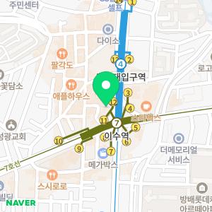 서울열린치과의원