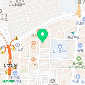 키즈힐소아청소년과의원