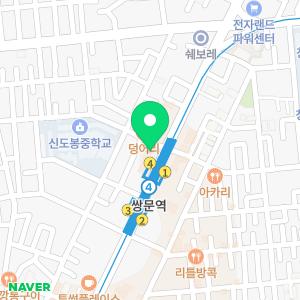 신한은행365 쌍문역입구점