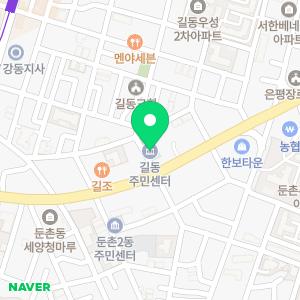 24시누수탐지아파트화장실천장누수공사설비하수구변기막힘역류