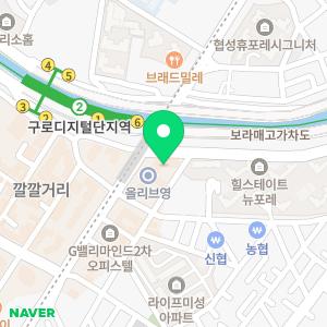 플란트인치과의원