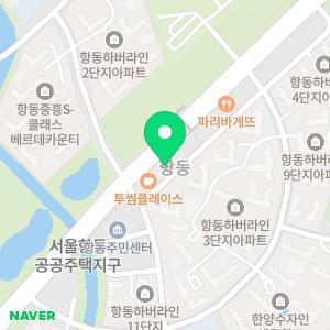 조엘잉글리쉬 영어전문학원