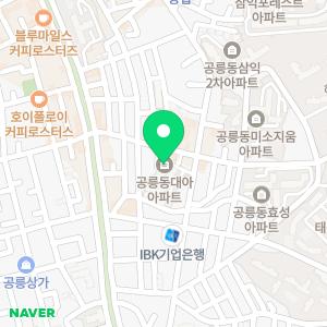 입주청소