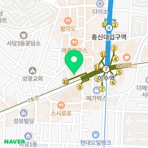 연세엘라인치과의원