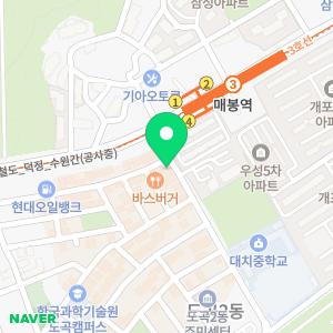 에이바헤어 강남매봉역점