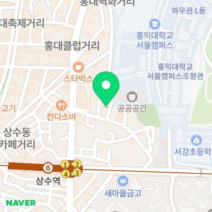 레커 바버샵 홍대