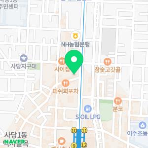 프레퍼스 다이어트 푸드 사당점