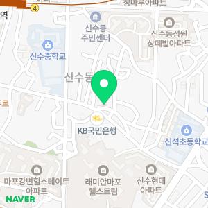 인화약국