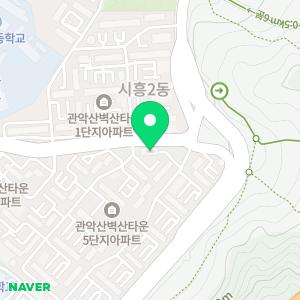 똑똑중국어&한자공부방