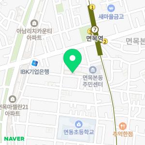 공명부동산공인중개사사무소