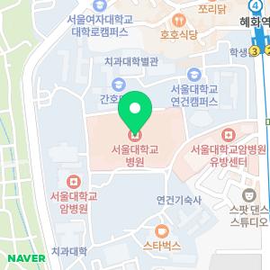 서울대학교병원