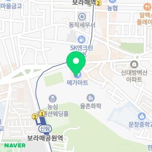 우리은행 신대방동농심금융센터