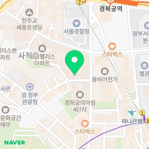 김윤곤법무사사무소